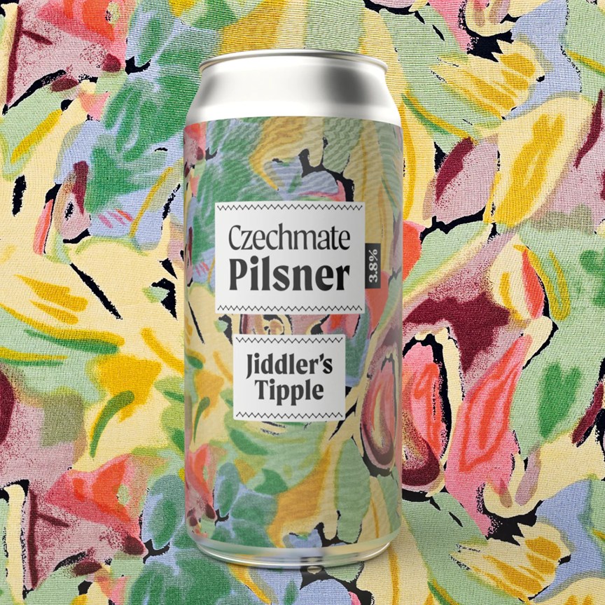 Jiddler's Tipple Gallery image 347